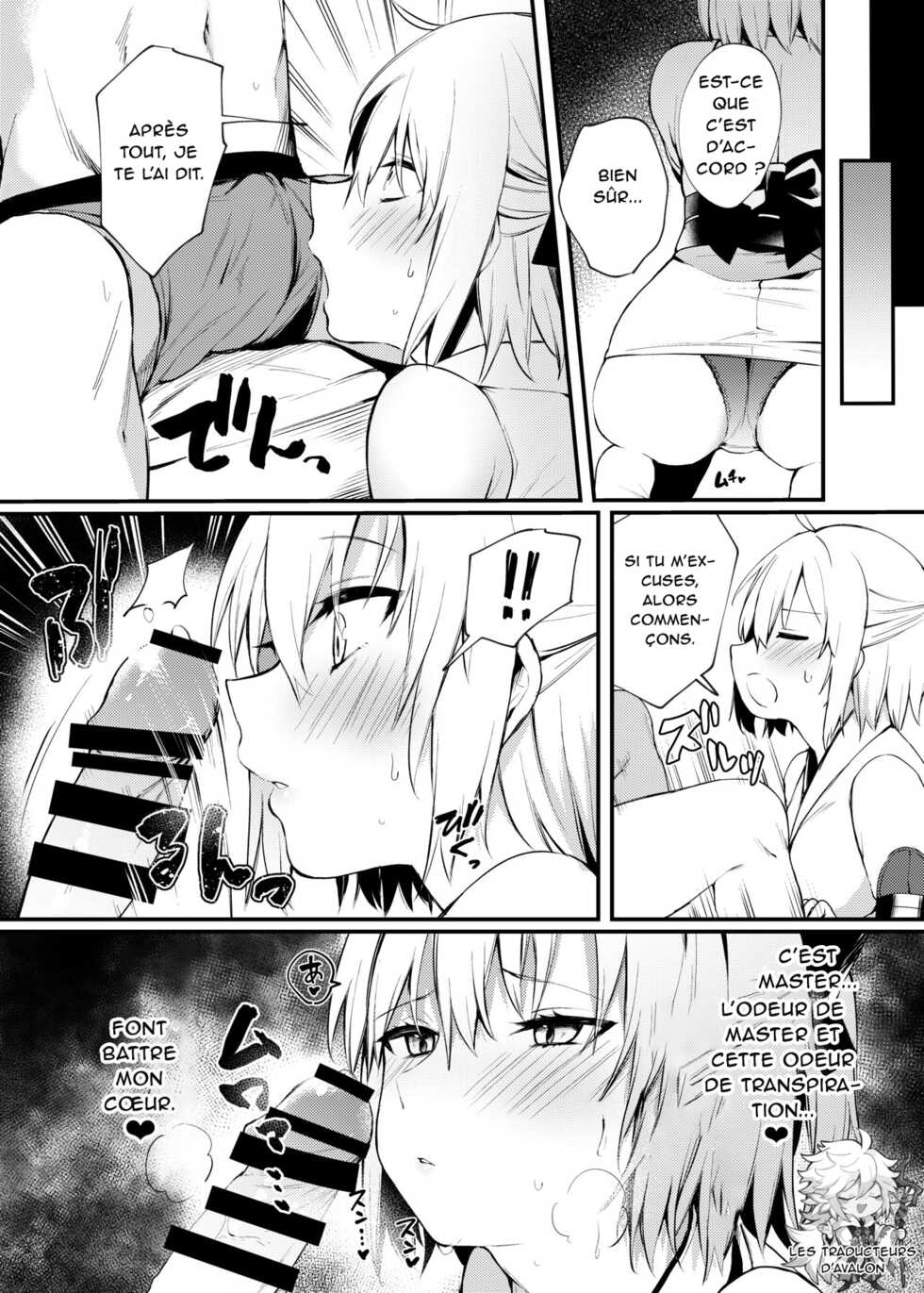 [Osenbei no Mori (Danimaru)] Okita-san to Icha Love Ecchi (Fate/Grand Order) [French] [Northface] [Digital] - Page 5