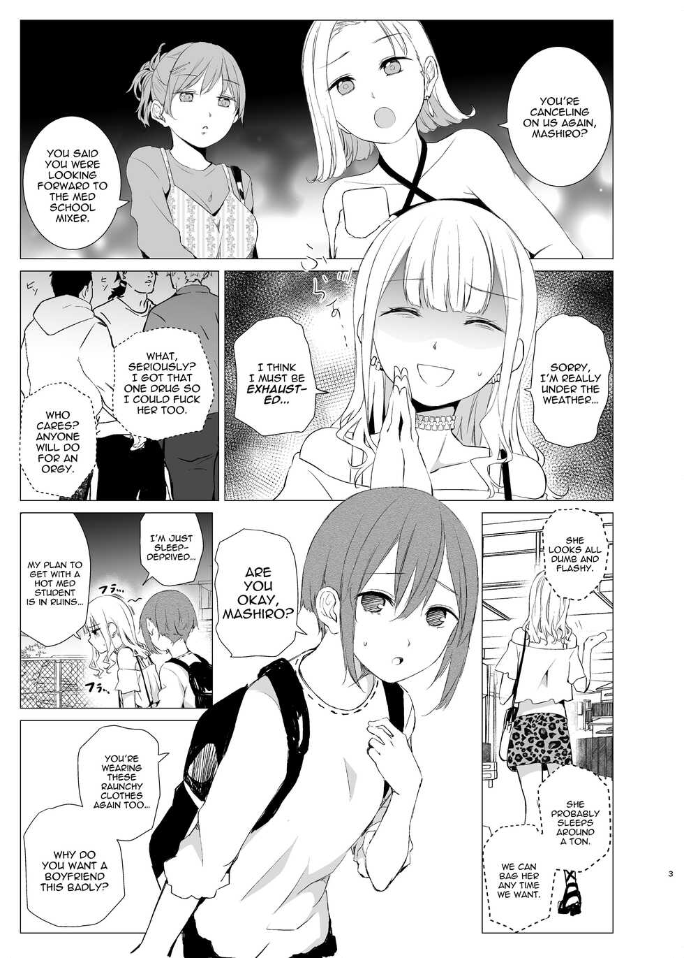 [Harumachi Tsurara (Shichoson)] Kawari Kawari no Kawagari [English] [IXIA WORKS] [Digital] - Page 2