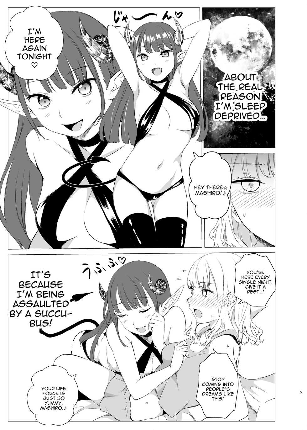 [Harumachi Tsurara (Shichoson)] Kawari Kawari no Kawagari [English] [IXIA WORKS] [Digital] - Page 4