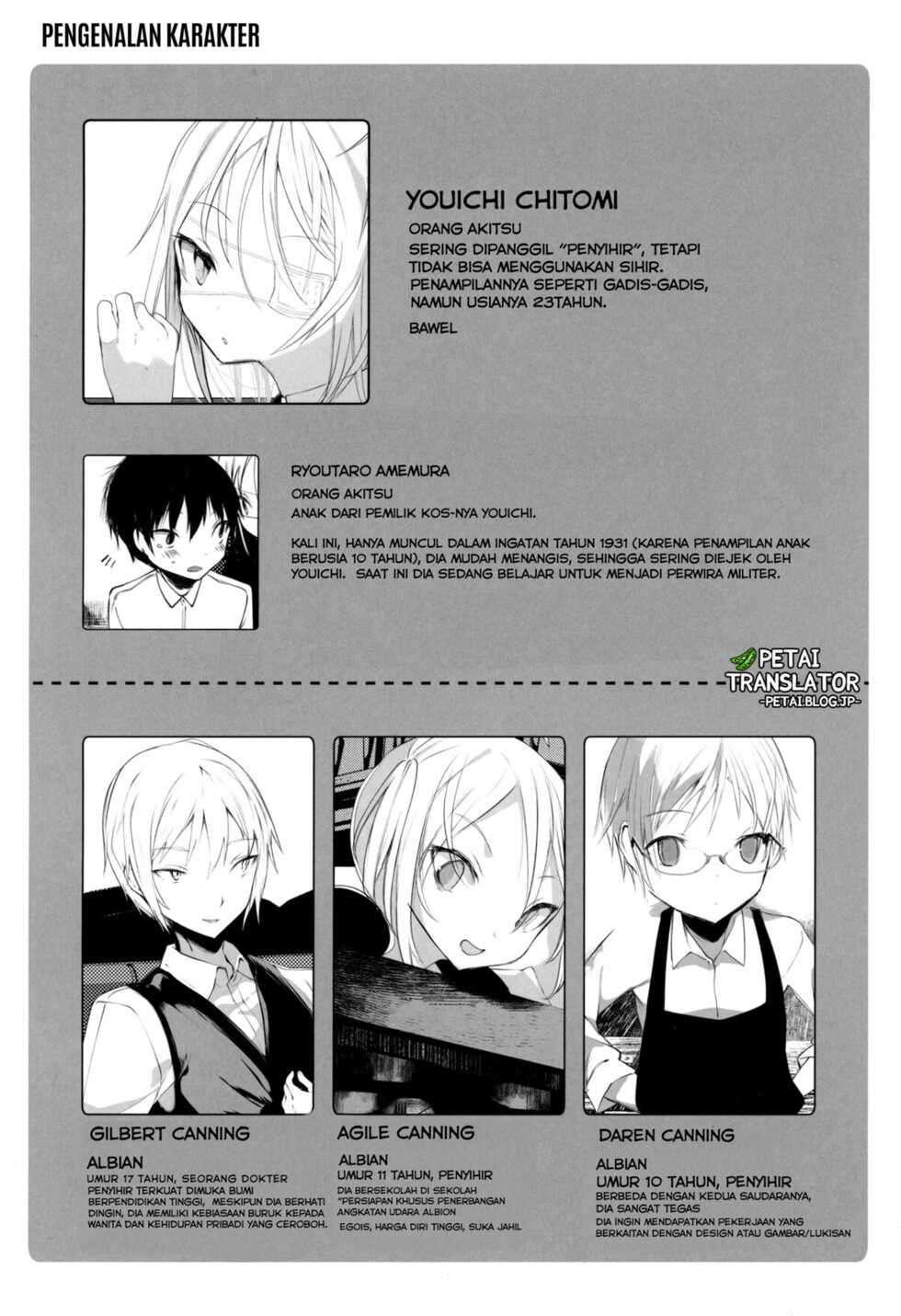 [111 Touban (1-gou)] Kaisoikkenchou Midori no Yubi Jou [Indonesian] [2018-05-07] - Page 2