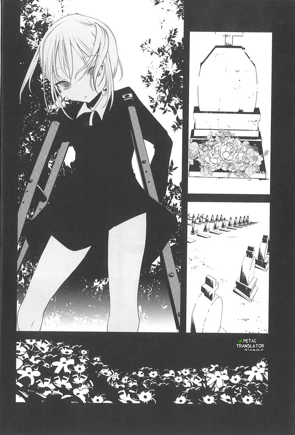 [111 Touban (1-gou)] Kaisoikkenchou Midori no Yubi Jou [Indonesian] [2018-05-07] - Page 4