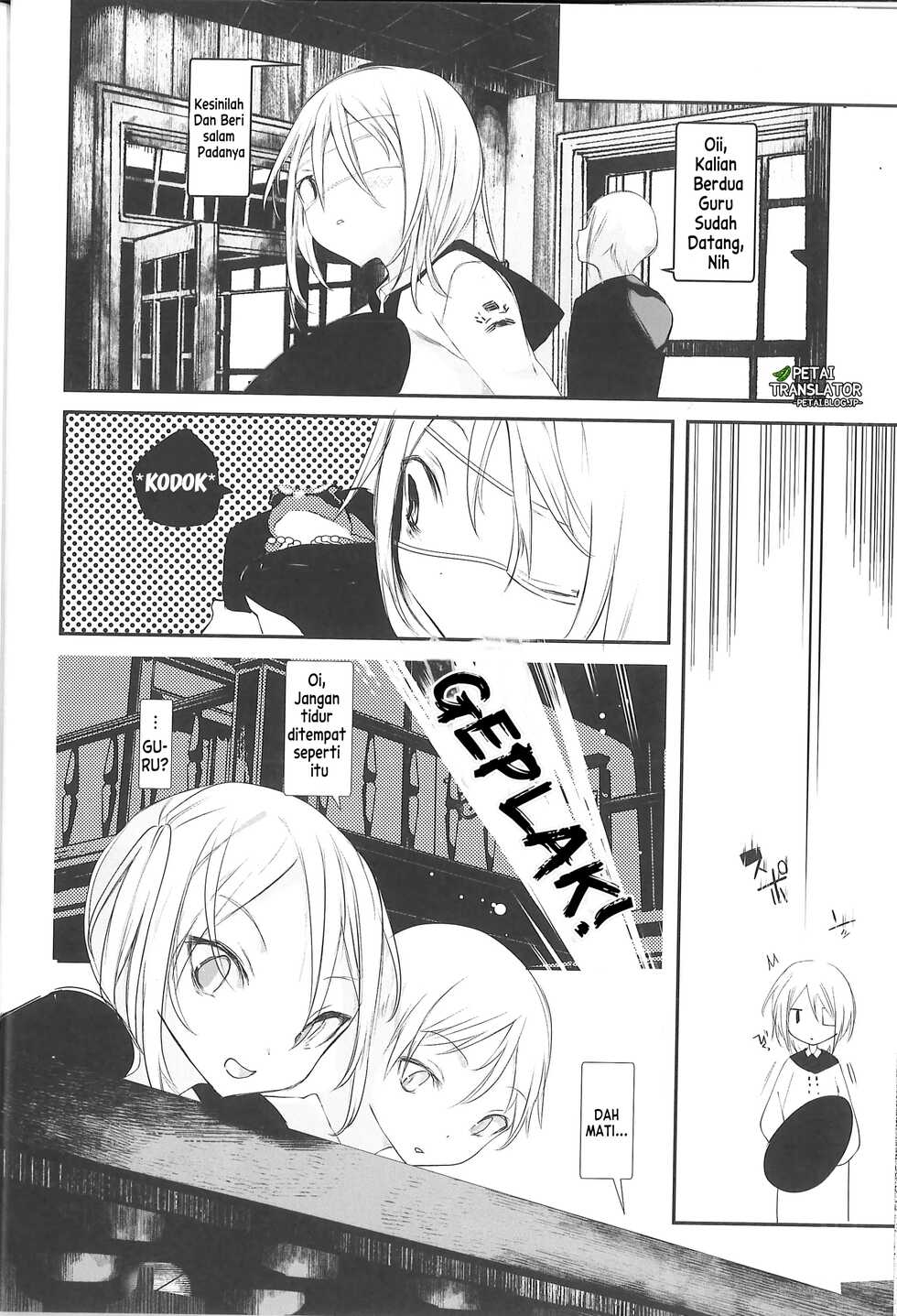 [111 Touban (1-gou)] Kaisoikkenchou Midori no Yubi Jou [Indonesian] [2018-05-07] - Page 8