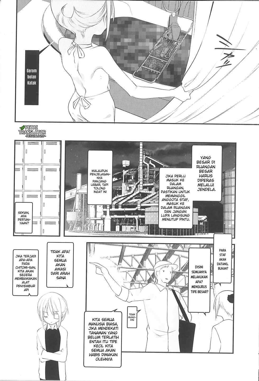 [111 Touban (1-gou)] Kaisoikkenchou Midori no Yubi Jou [Indonesian] [2018-05-07] - Page 10