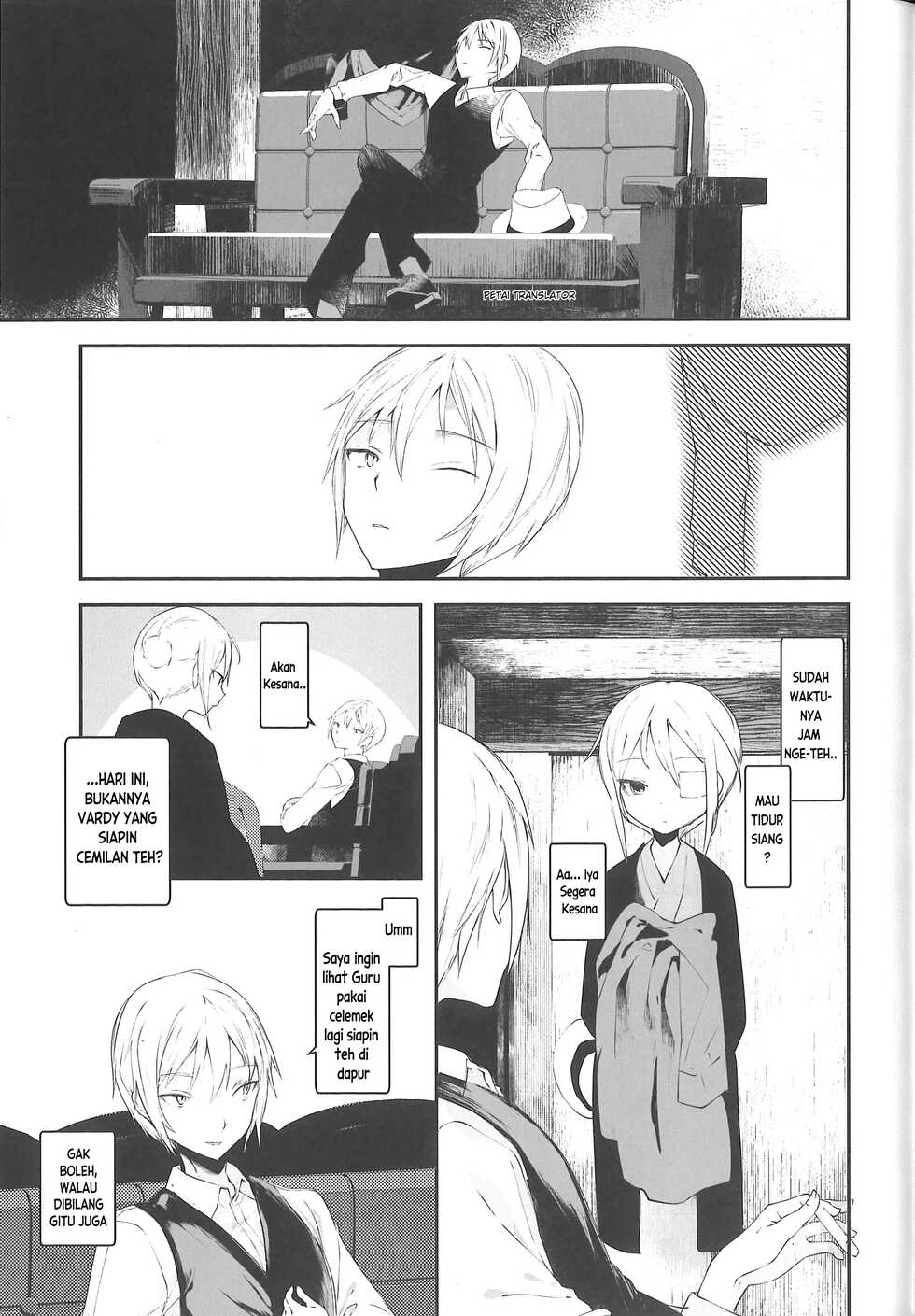 [111 Touban (1-gou)] Kaisoikkenchou Midori no Yubi Jou [Indonesian] [2018-05-07] - Page 21