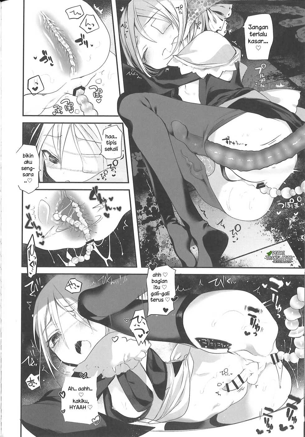 [111 Touban (1-gou)] Kaisoikkenchou Midori no Yubi Jou [Indonesian] [2018-05-07] - Page 32