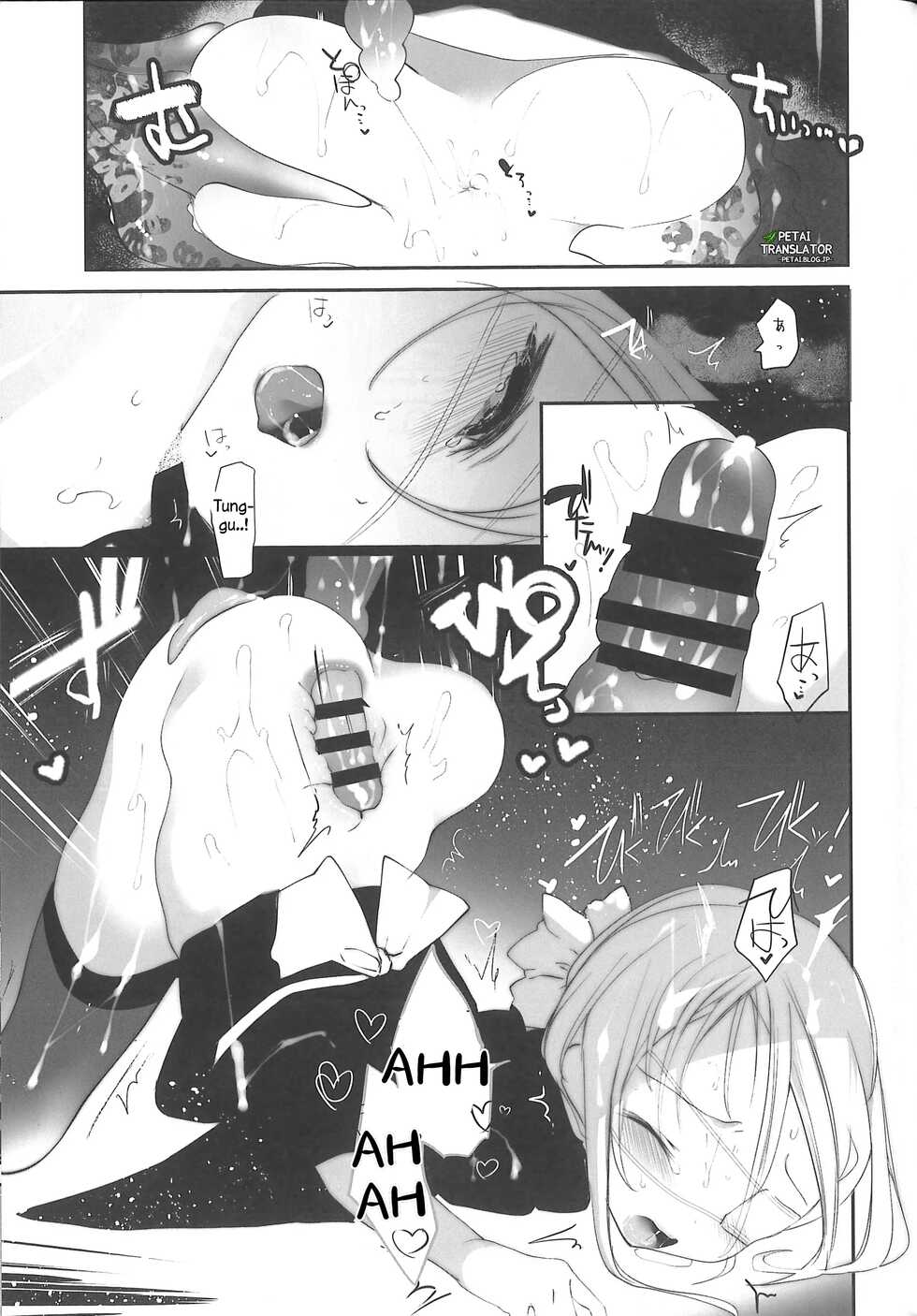 [111 Touban (1-gou)] Kaisoikkenchou Midori no Yubi Jou [Indonesian] [2018-05-07] - Page 33