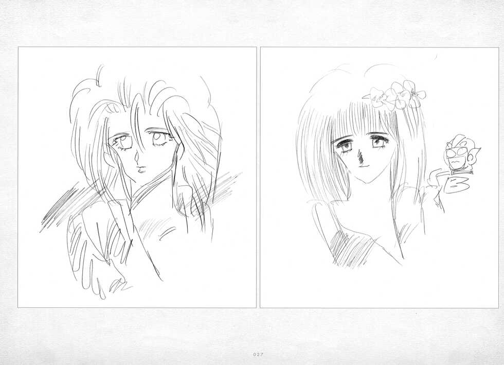 ALICESOFT ORION SCRIBBLES with CROQUIS ULTIMATE EDITION VOL.1 織音計画特別版  ラフ画集 - Page 28