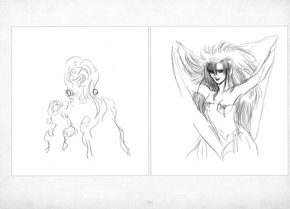 ALICESOFT ORION SCRIBBLES with CROQUIS ULTIMATE EDITION VOL.1 織音計画特別版  ラフ画集 - Page 36