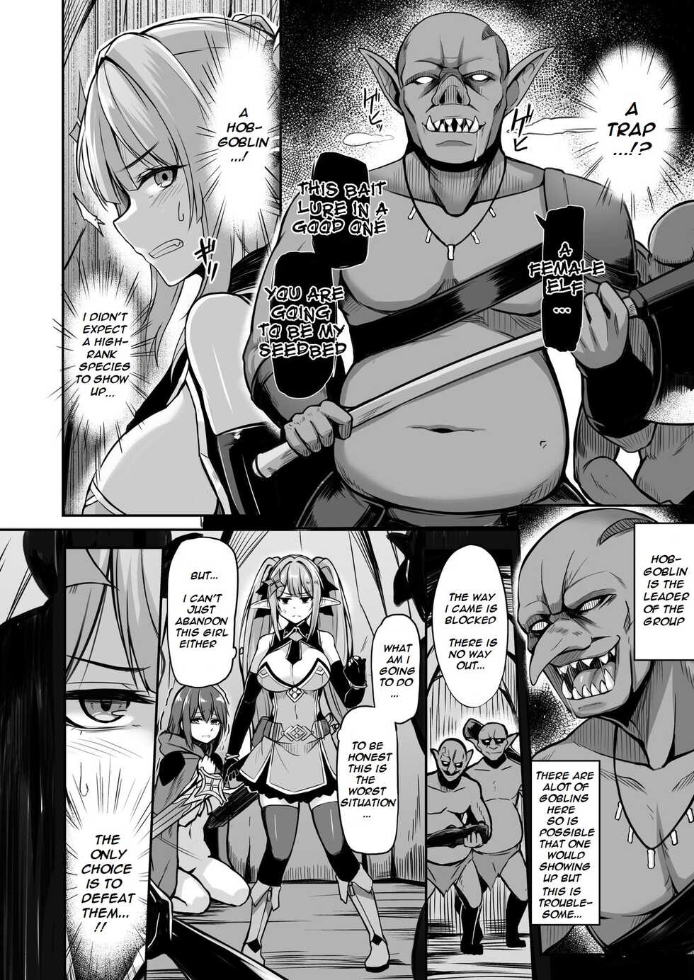 [ZIGZAG (Hirno)] ELFIN QUEST #Goblin Haiboku Hen [English] [Kimochi-san] [Digital] - Page 7