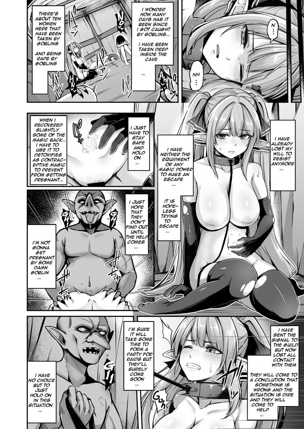 [ZIGZAG (Hirno)] ELFIN QUEST #Goblin Haiboku Hen [English] [Kimochi-san] [Digital] - Page 13