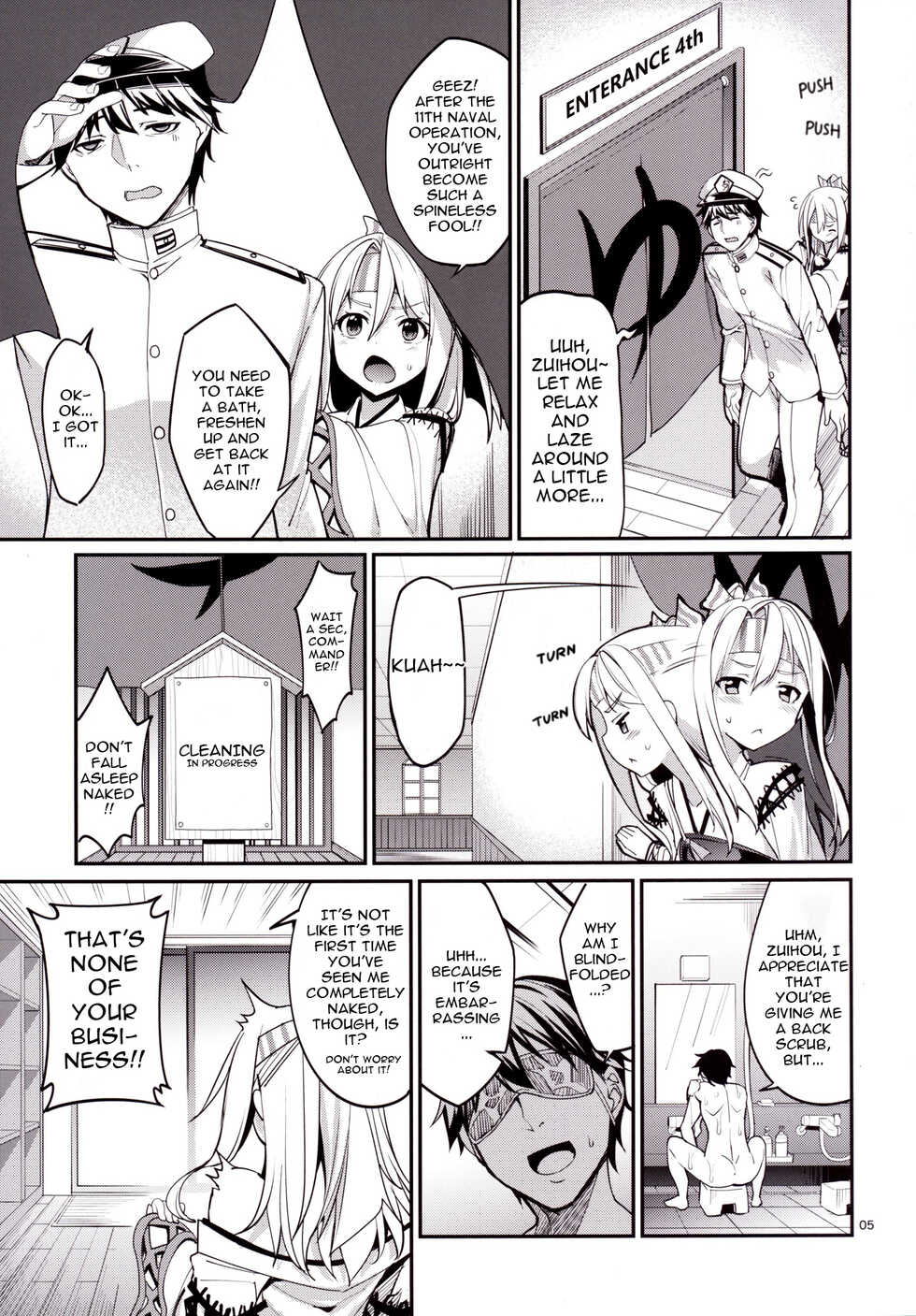 [Coffee Maker (Asamine Tel)] Iyashi Zuho (Kantai Collection -KanColle-) [English] [Digital] - Page 4