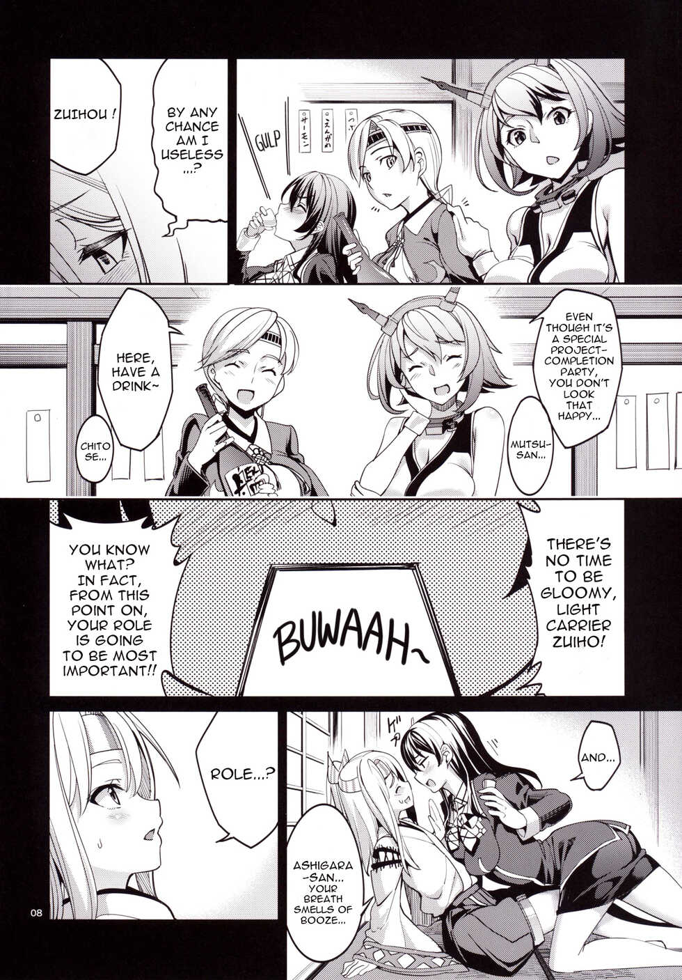[Coffee Maker (Asamine Tel)] Iyashi Zuho (Kantai Collection -KanColle-) [English] [Digital] - Page 7