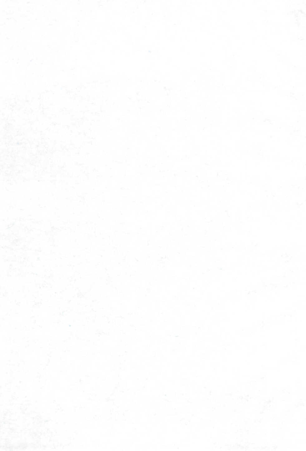 [Paradise City (Various)] Tabeta Kigasuru 74 (Fushigiboshi no Futago Hime) - Page 3