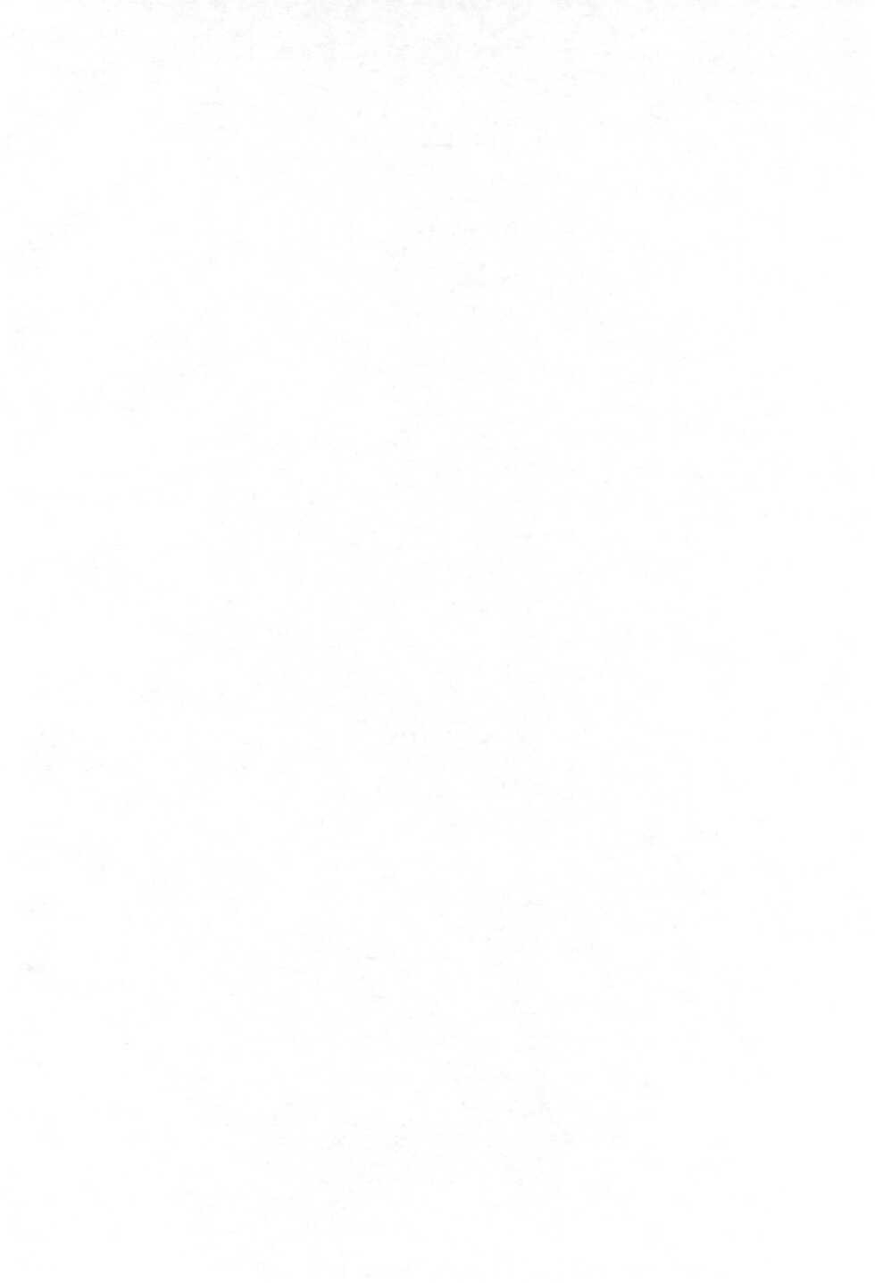 [Paradise City (Various)] Tabeta Kigasuru 74 (Fushigiboshi no Futago Hime) - Page 4