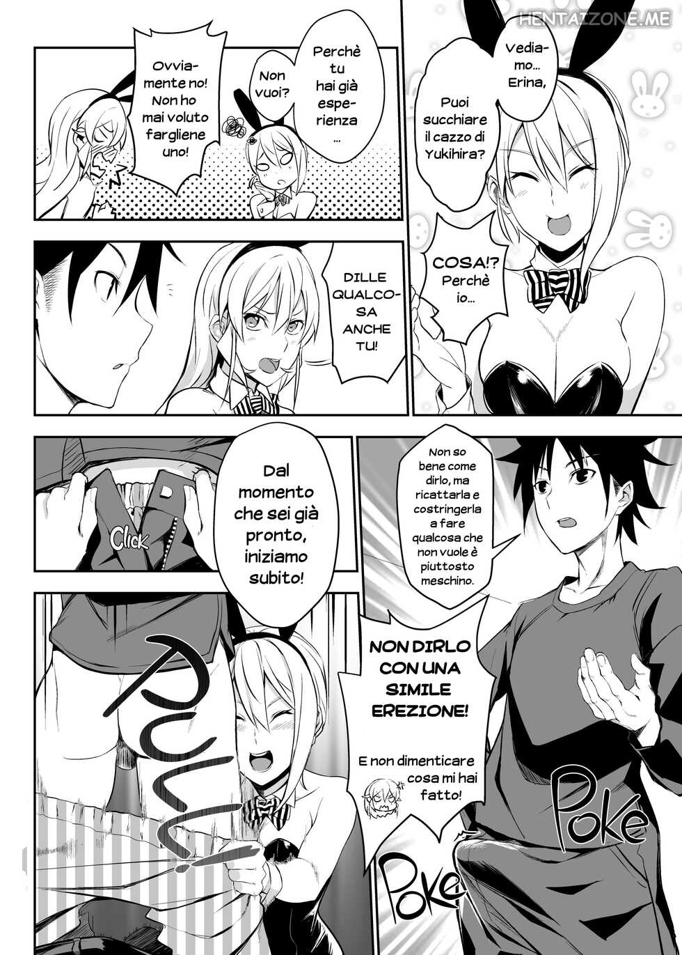 [LOFLAT (Prime)] Secret Recipe 2-shiname | La Ricetta Segreta di Erina Vol.2 (Shokugeki no Soma) [Italian] [Hentai Zone] [Decensored] [Digital] - Page 8