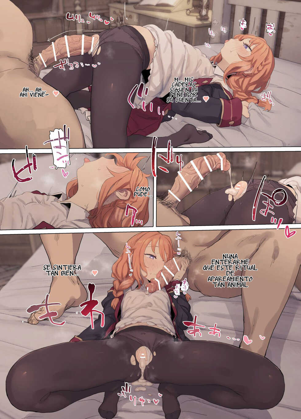 [Deadflow] Yuni Paisen no Kenkyuu (Princess Connect! Re:Dive) [Spanish] - Page 10