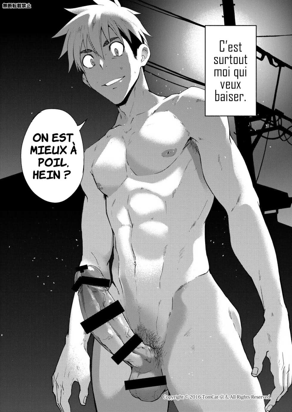 [TomCat (Keita)] Hentai Affect [French] [Digital] - Page 22