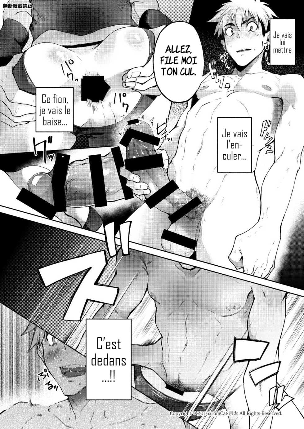 [TomCat (Keita)] Hentai Affect [French] [Digital] - Page 28