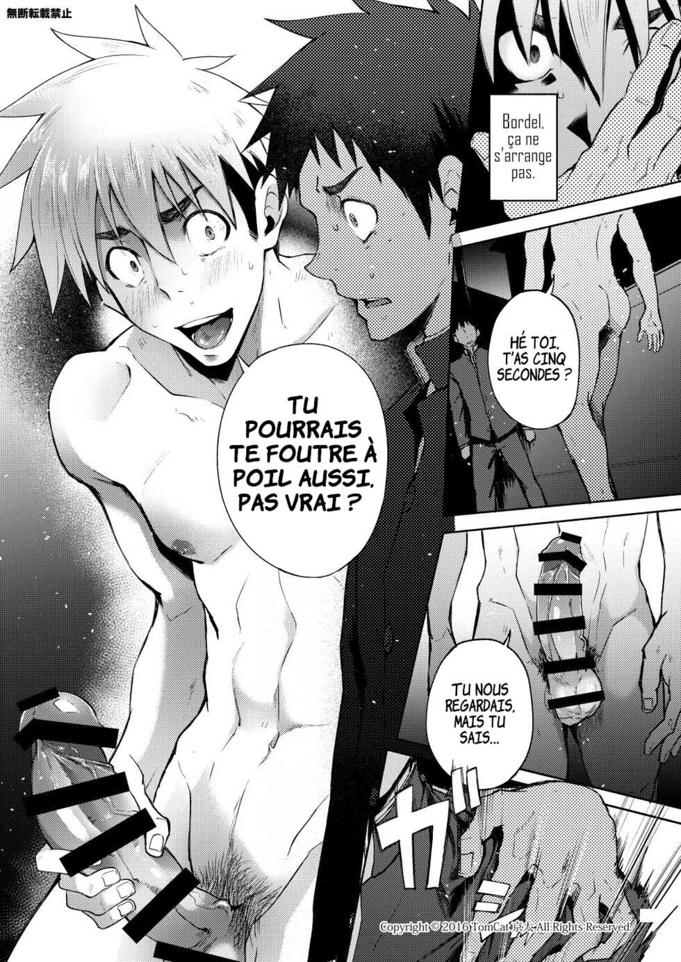 [TomCat (Keita)] Hentai Affect [French] [Digital] - Page 35