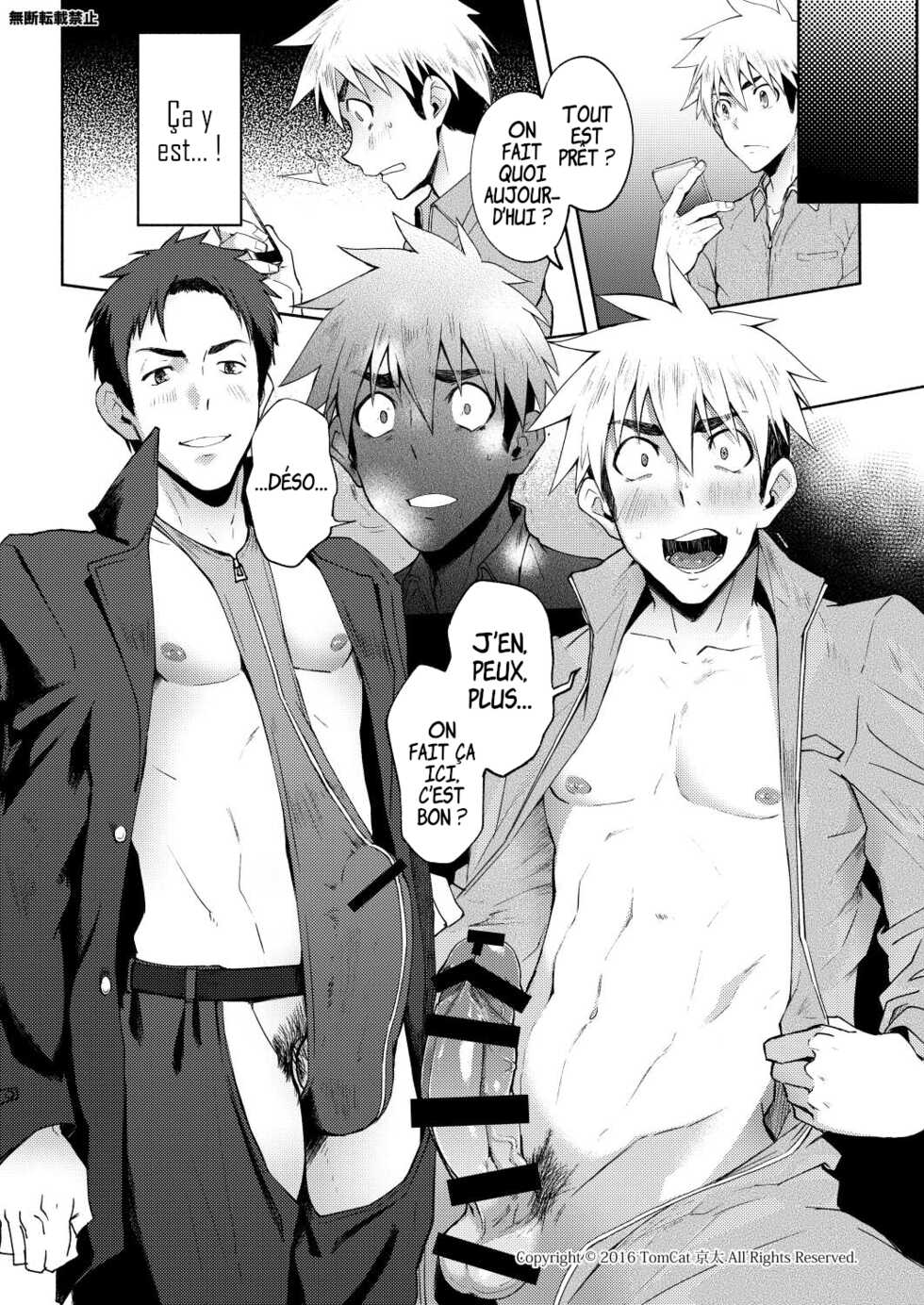 [TomCat (Keita)] Hentai Affect [French] [Digital] - Page 36