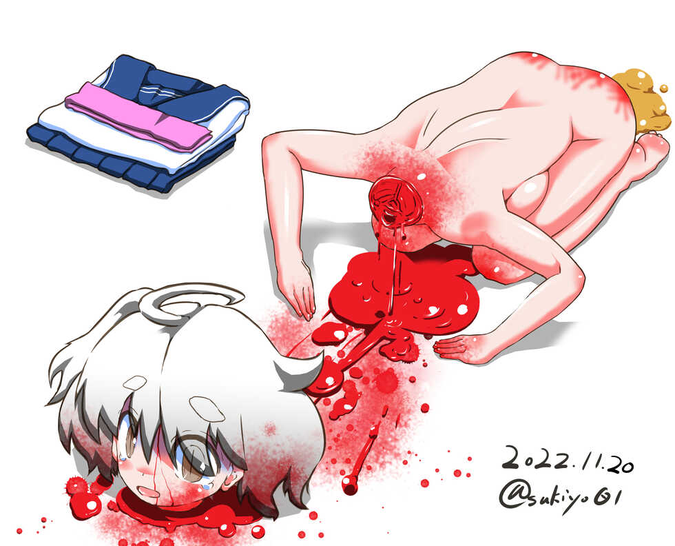 [FANBOX] Sukiyo - Page 11