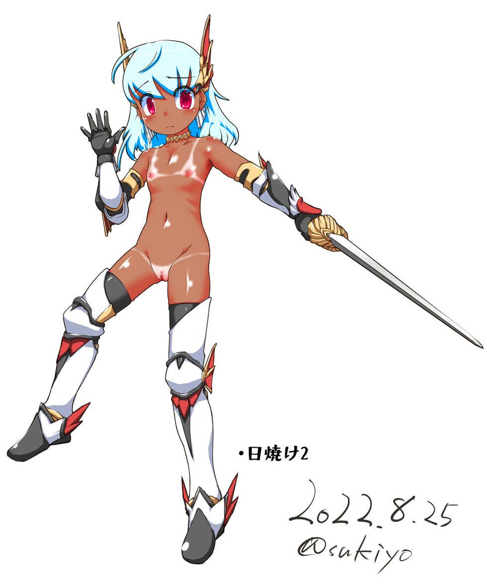 [FANBOX] Sukiyo - Page 22