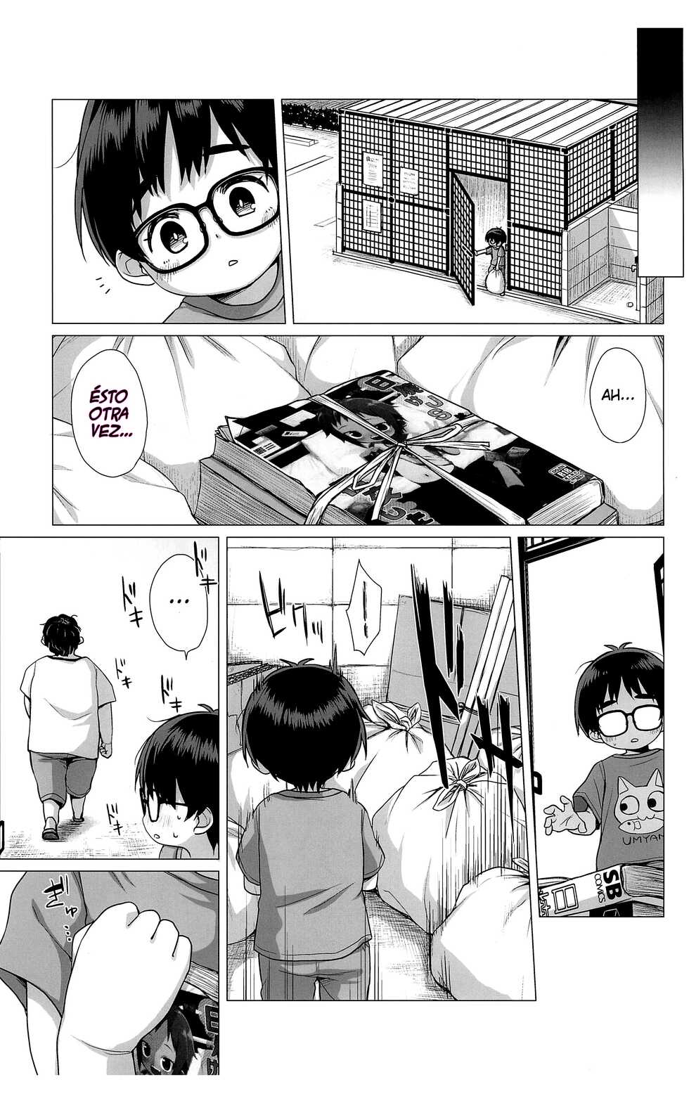 (C94) [Shichiten Battou (Miyasaka Takaji)] Danchi Shoujo | Girl from the Projects [Spanish] - Page 4