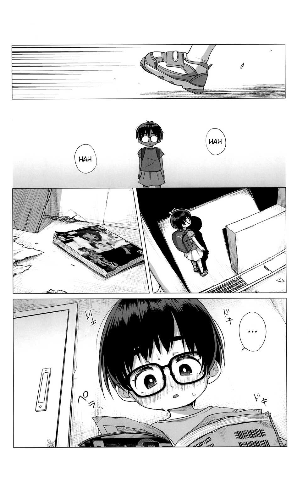 (C94) [Shichiten Battou (Miyasaka Takaji)] Danchi Shoujo | Girl from the Projects [Spanish] - Page 5