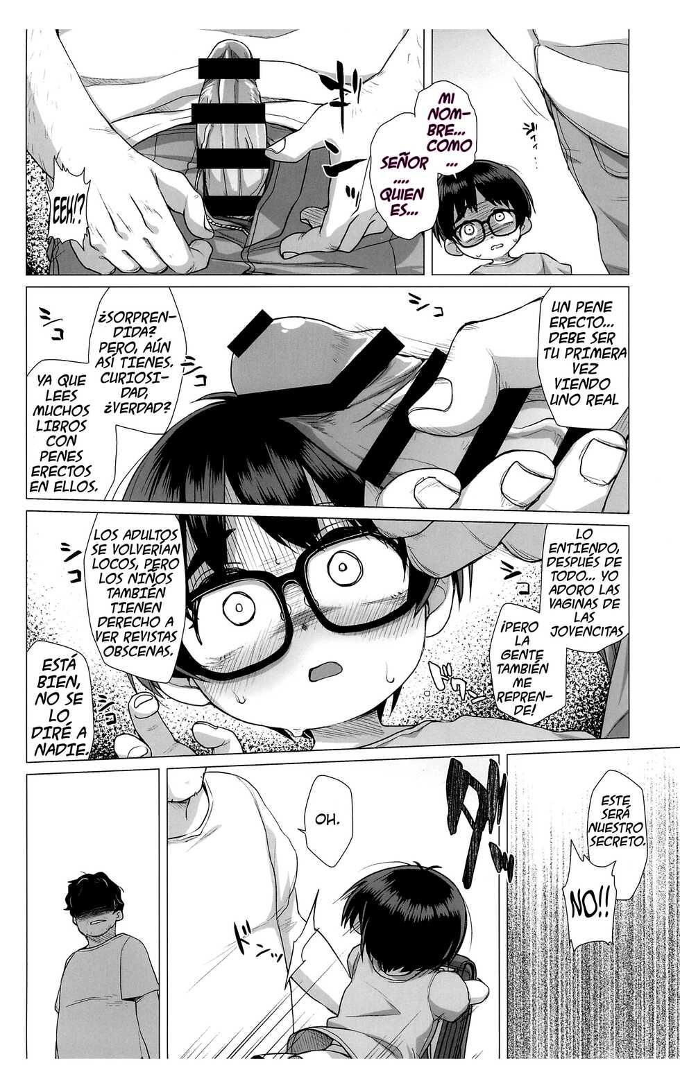 (C94) [Shichiten Battou (Miyasaka Takaji)] Danchi Shoujo | Girl from the Projects [Spanish] - Page 9