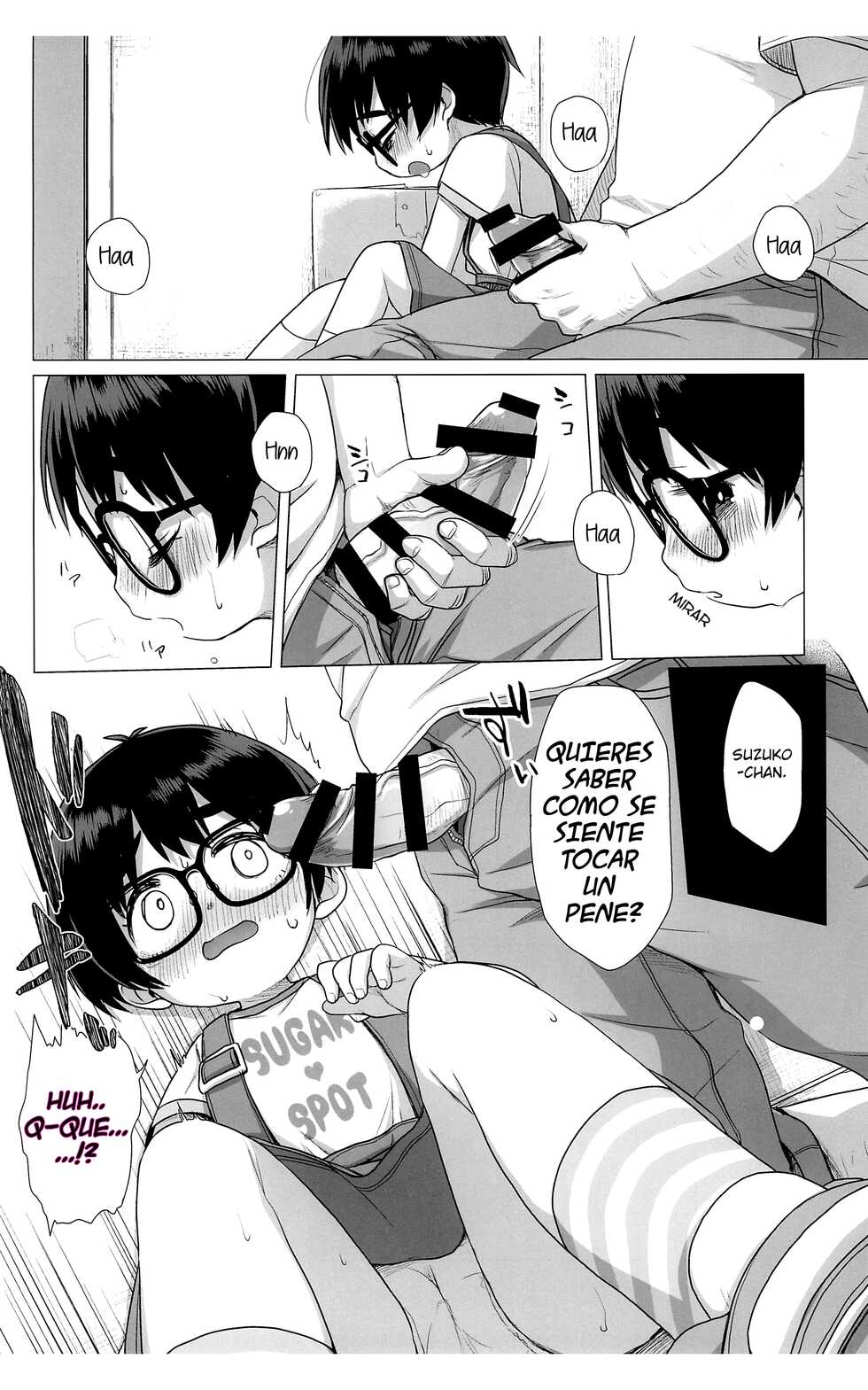 (C94) [Shichiten Battou (Miyasaka Takaji)] Danchi Shoujo | Girl from the Projects [Spanish] - Page 13