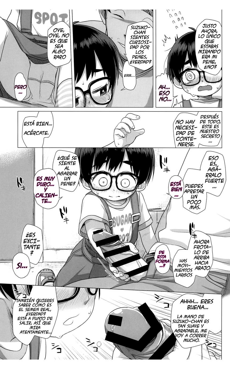 (C94) [Shichiten Battou (Miyasaka Takaji)] Danchi Shoujo | Girl from the Projects [Spanish] - Page 14