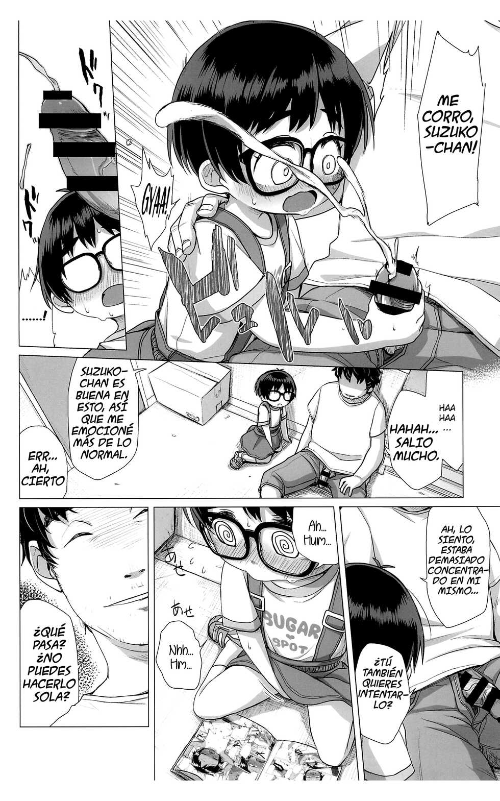 (C94) [Shichiten Battou (Miyasaka Takaji)] Danchi Shoujo | Girl from the Projects [Spanish] - Page 15