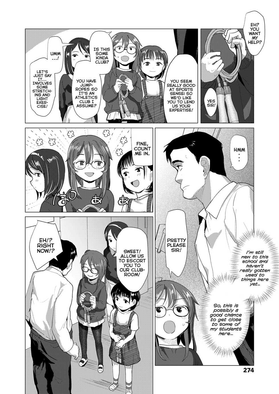 [Rondonko] Sensei de Asobo | Let's Play With Sensei! (COMIC LO 2023-03) [English] {Mistvern} [Digital] - Page 2