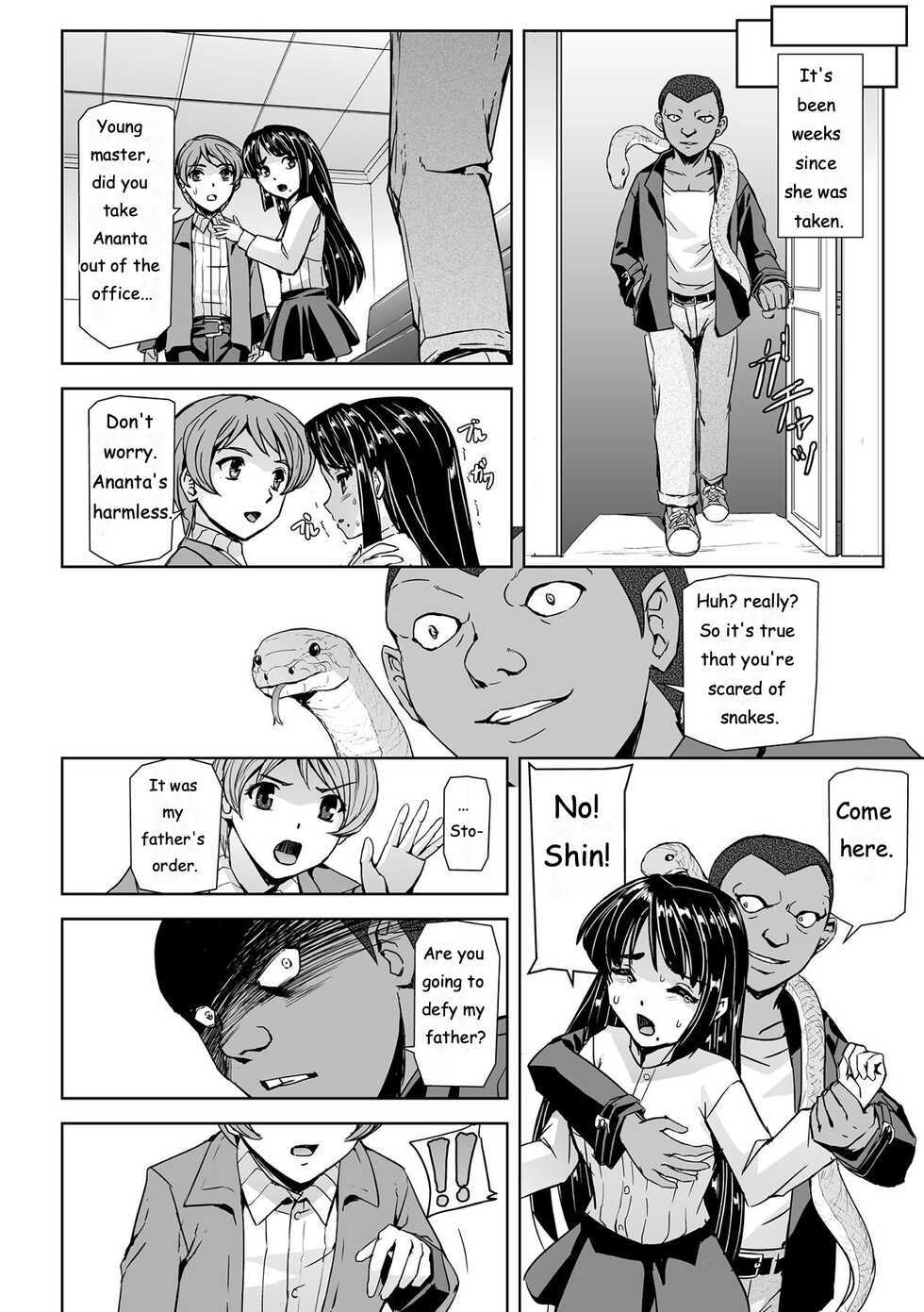 [Tikuma Jukou, Sukesaburou] Torawareta Bishoujo Sousakan Kamishiro Sakura THE COMIC Ch. 1 [ENGLISH] - Page 21