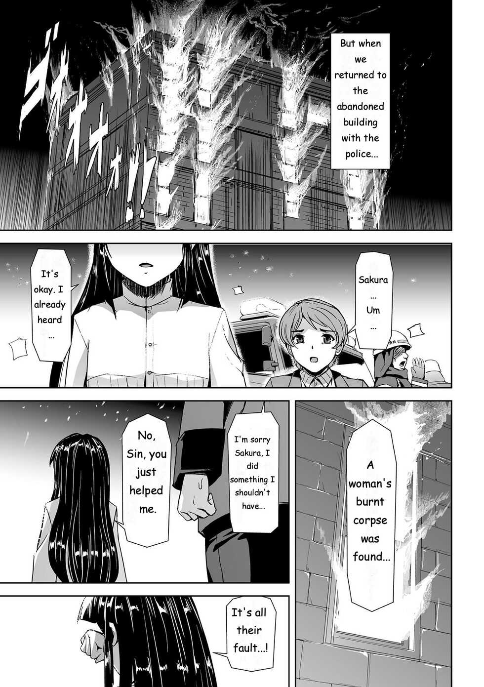 [Tikuma Jukou, Sukesaburou] Torawareta Bishoujo Sousakan Kamishiro Sakura THE COMIC Ch. 1 [ENGLISH] - Page 30