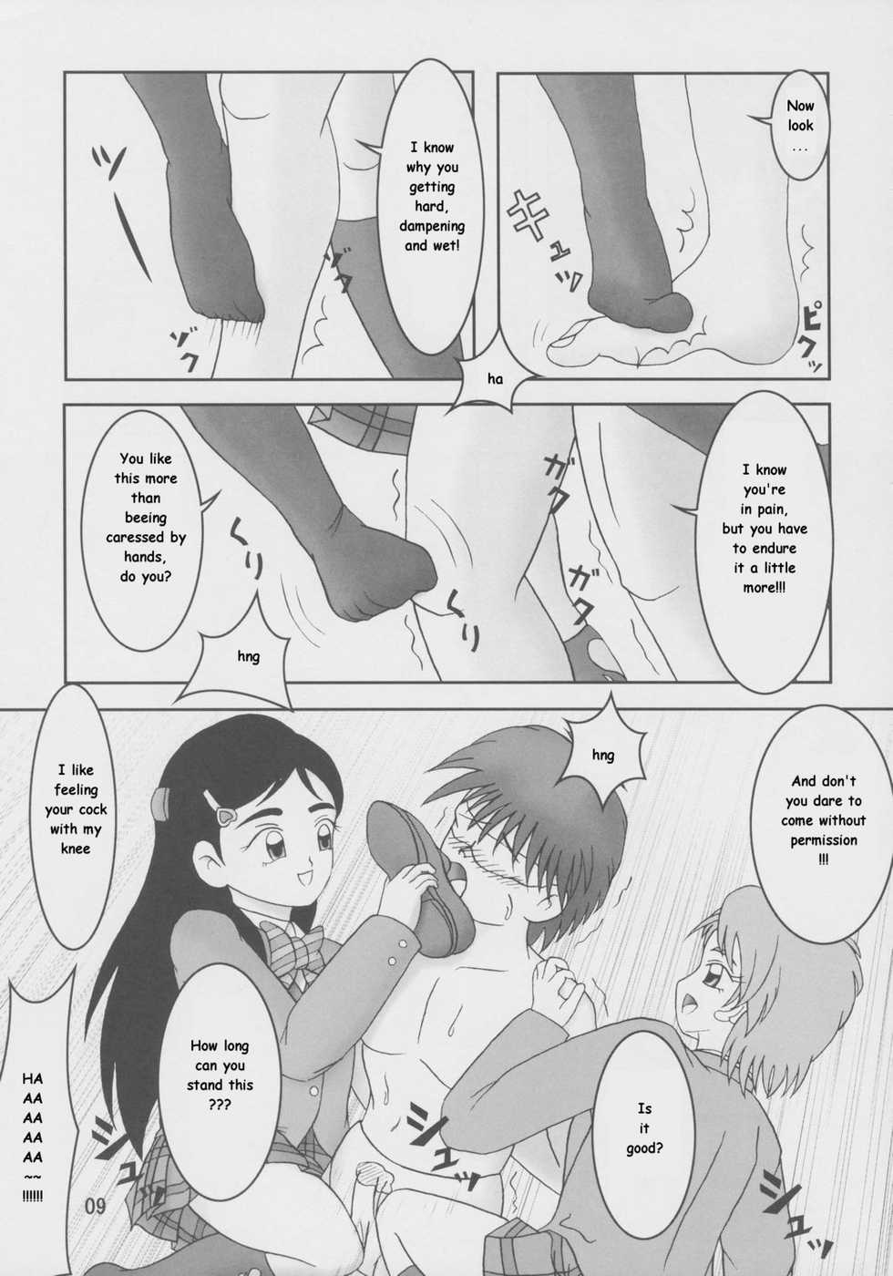 (C68) [AFJ (Ashi_O)] Futari wa Zuri Cure Max Hard (Futari wa Precure Max Heart) [English] - Page 9