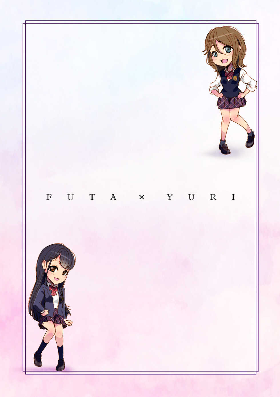 [An-chan Kaichou Potsuri Club (An-chan Kaichou)] Futa x Yuri ～Childhood Friend～ [English] [Mr_Person] - Page 2