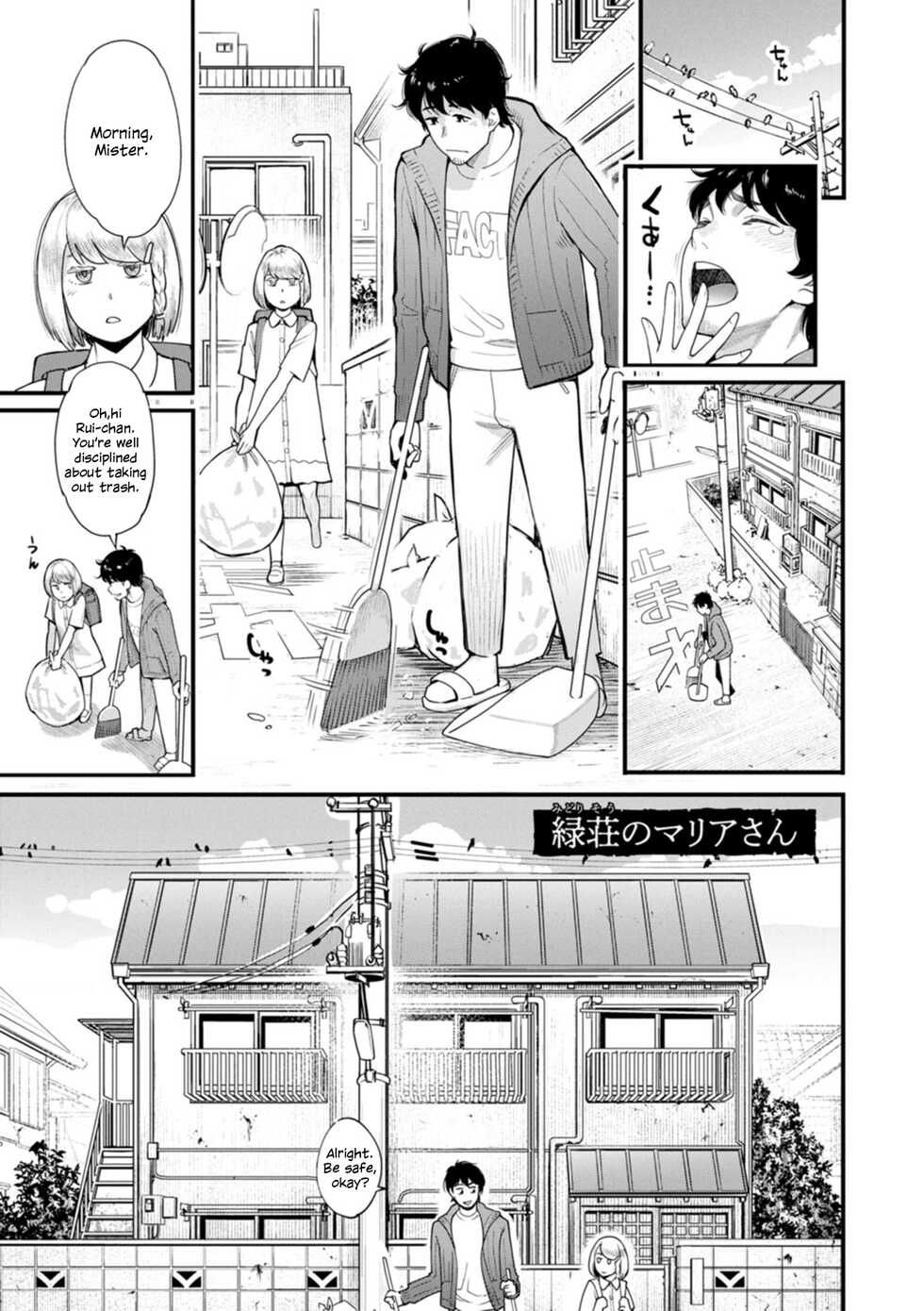 [Mikami Cannon] Midorisou no Maria-san | Maria-san of the Midori Dormitory (Gekkabijin) [English] [ConTL] [Digital] - Page 1