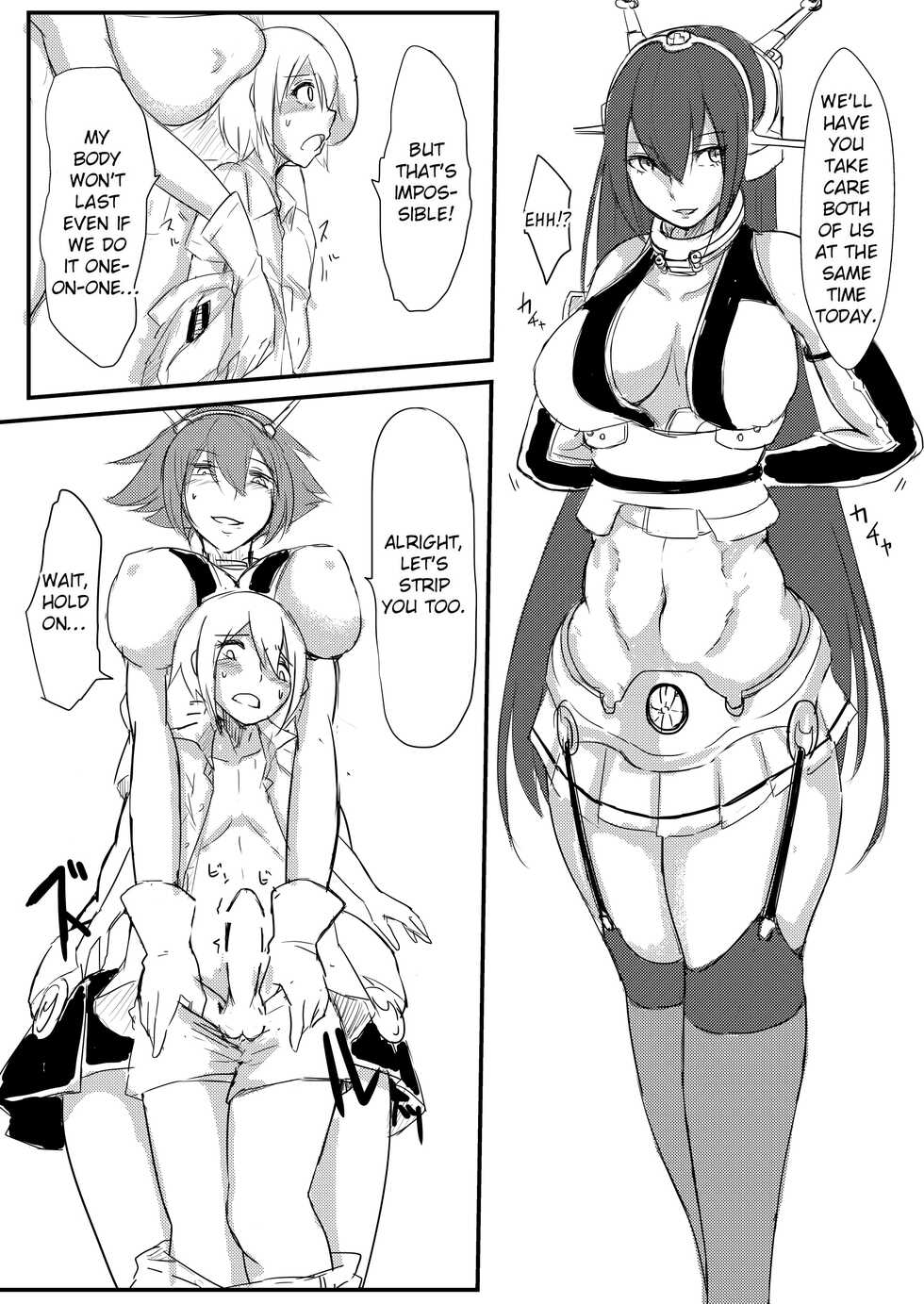 [Tesla pod (Elimiko)] Yasen Shiyou 2 (Kantai Collection -KanColle-) [Digital] [English] [EroGPx] - Page 6