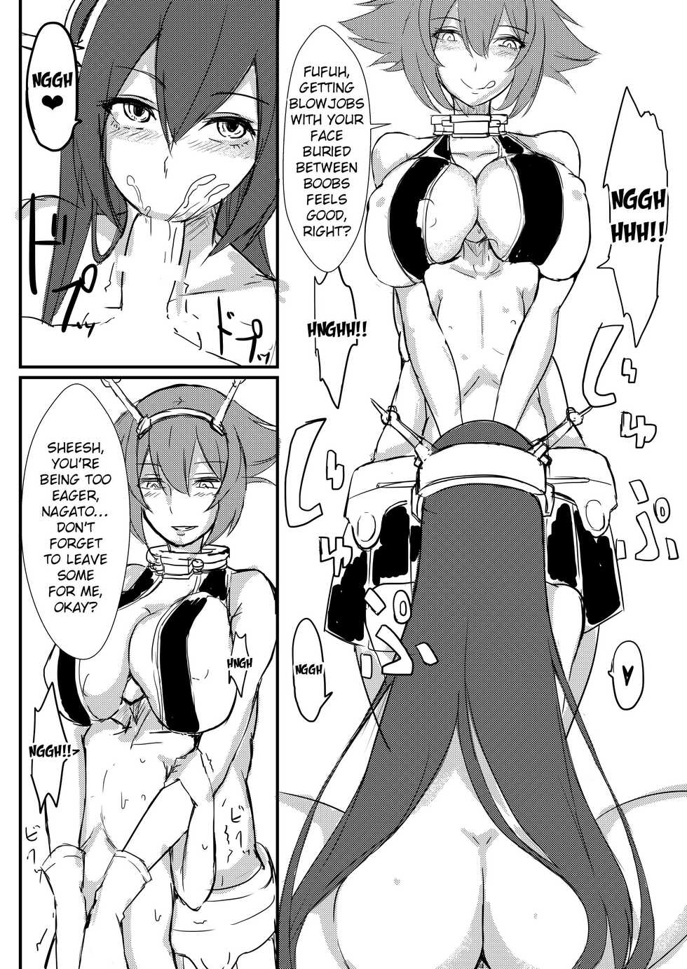 [Tesla pod (Elimiko)] Yasen Shiyou 2 (Kantai Collection -KanColle-) [Digital] [English] [EroGPx] - Page 8