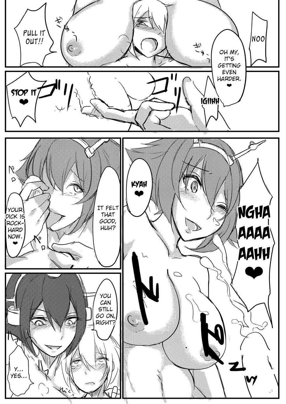 [Tesla pod (Elimiko)] Yasen Shiyou 2 (Kantai Collection -KanColle-) [Digital] [English] [EroGPx] - Page 21