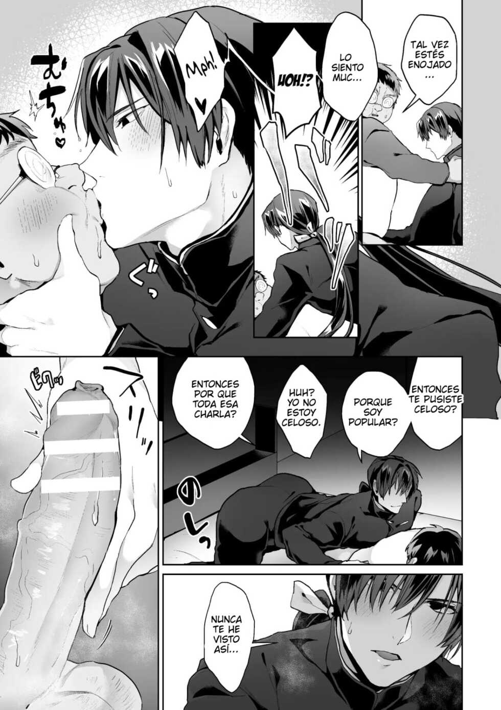 [Yamada Kou] Zenkou Seito Akogare no Fuuki Iinchou ga Dosukebe Maso Datta no Daga!? Ch. 3 [Spanish] [RoberTheon] [Digital] - Page 9