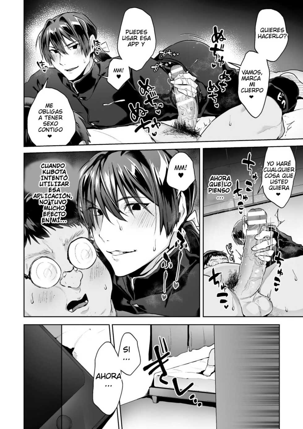 [Yamada Kou] Zenkou Seito Akogare no Fuuki Iinchou ga Dosukebe Maso Datta no Daga!? Ch. 3 [Spanish] [RoberTheon] [Digital] - Page 10