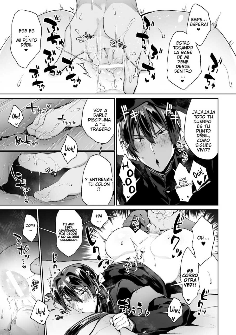 [Yamada Kou] Zenkou Seito Akogare no Fuuki Iinchou ga Dosukebe Maso Datta no Daga!? Ch. 3 [Spanish] [RoberTheon] [Digital] - Page 15