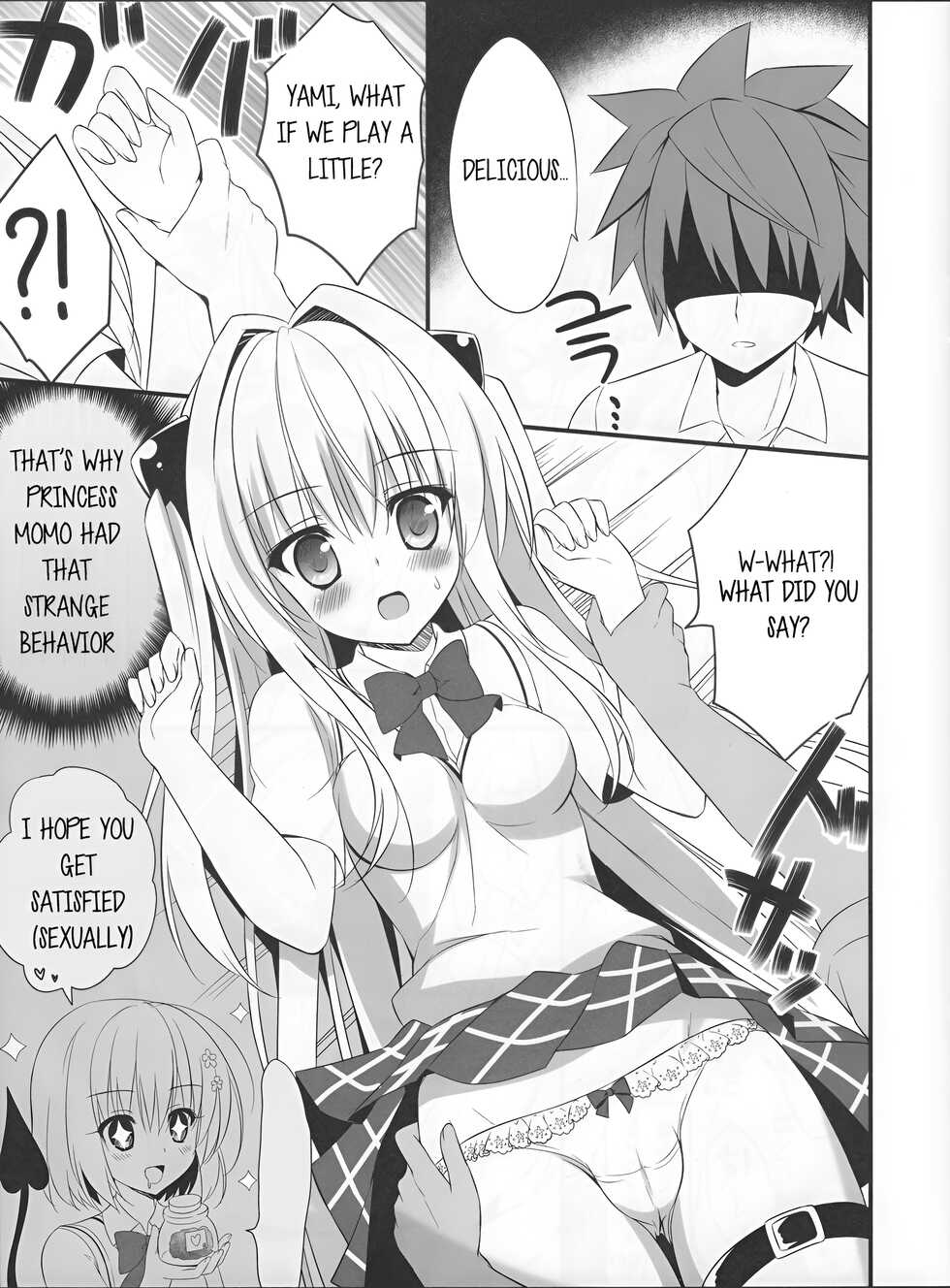 (SC56) [Ame nochi Yuki (Ameto Yuki)] Taiyaki Yorimo Suki na Hito (To Love-ru) [English] - Page 6