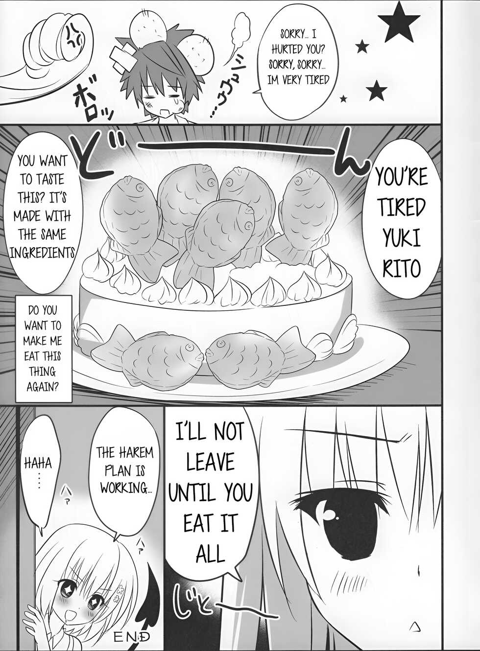 (SC56) [Ame nochi Yuki (Ameto Yuki)] Taiyaki Yorimo Suki na Hito (To Love-ru) [English] - Page 14