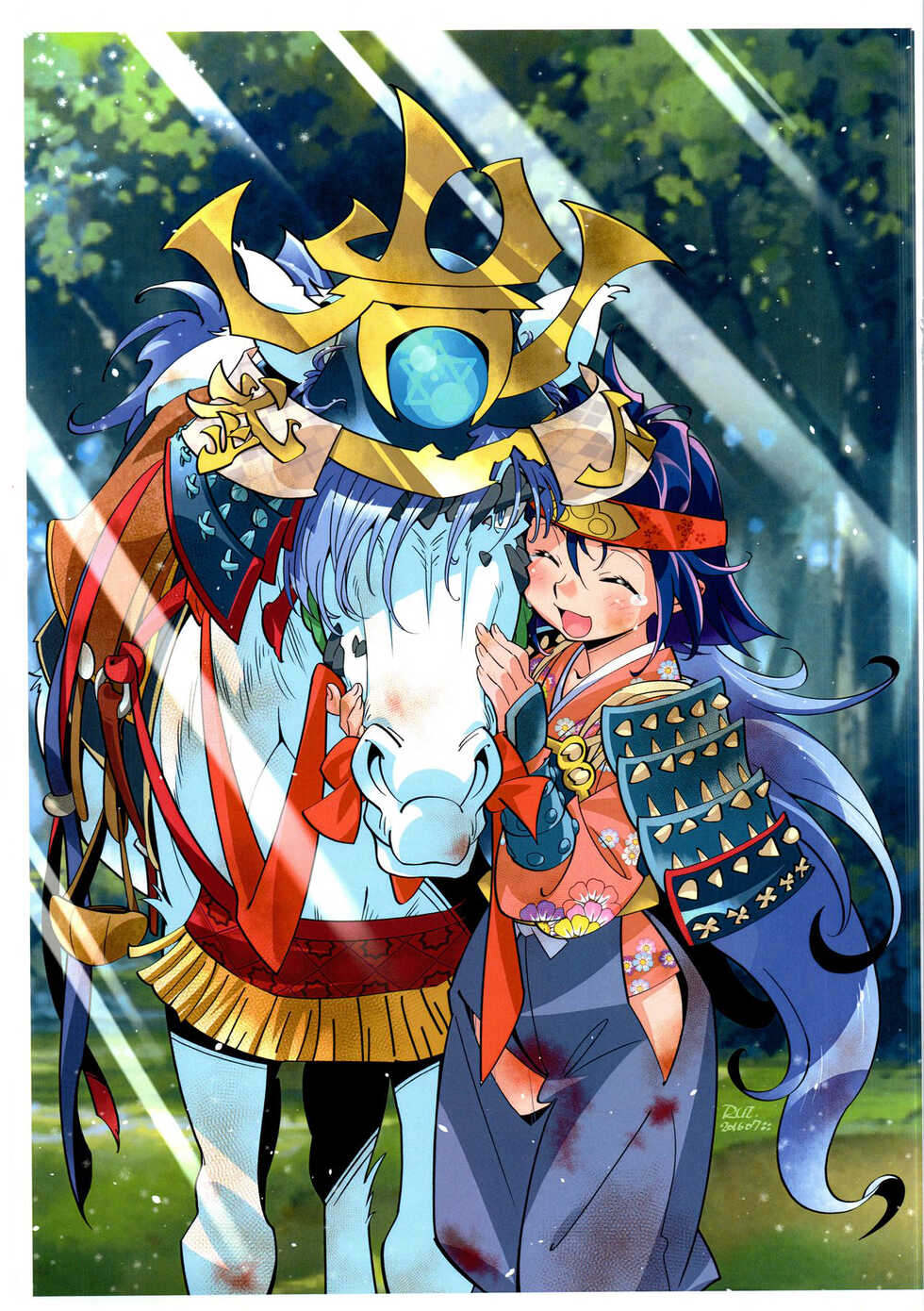 (C95) [Ruirui Kikaku (Araizumi Rui)] Black List Try (Slayers) [Korean] - Page 11