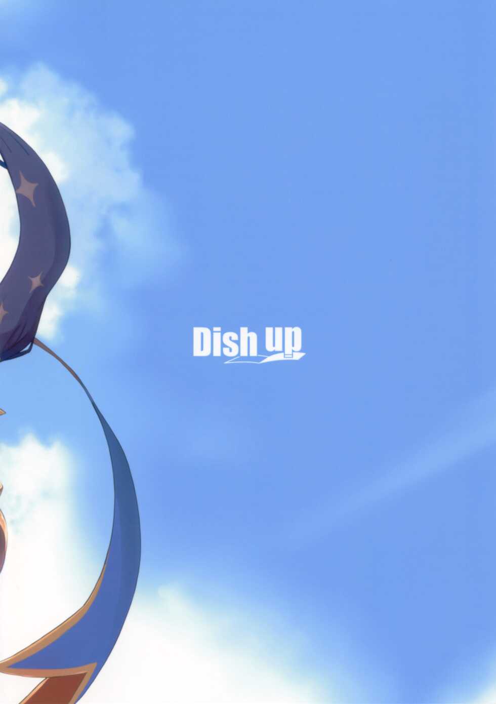 (C101) [Dish up (Warabi Yuuzou)] Mona-Gete 2 (Genshin Impact) - Page 18