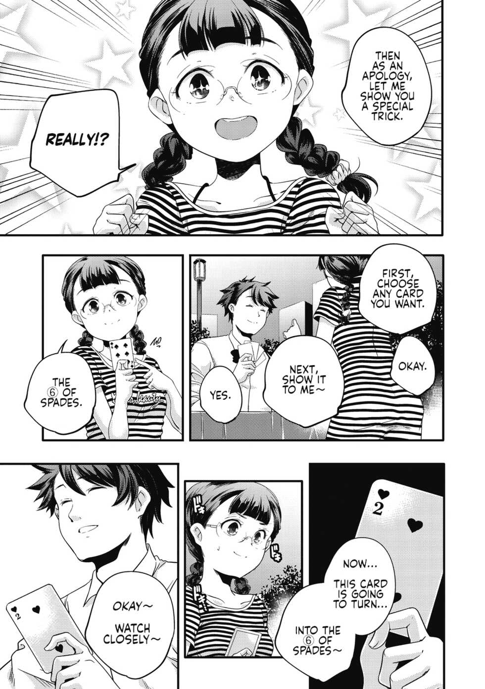[Yamazaki Kazuma] Psy (Itsuka, Hanasaku Kimi-tachi e.) [English] [Digital] - Page 4