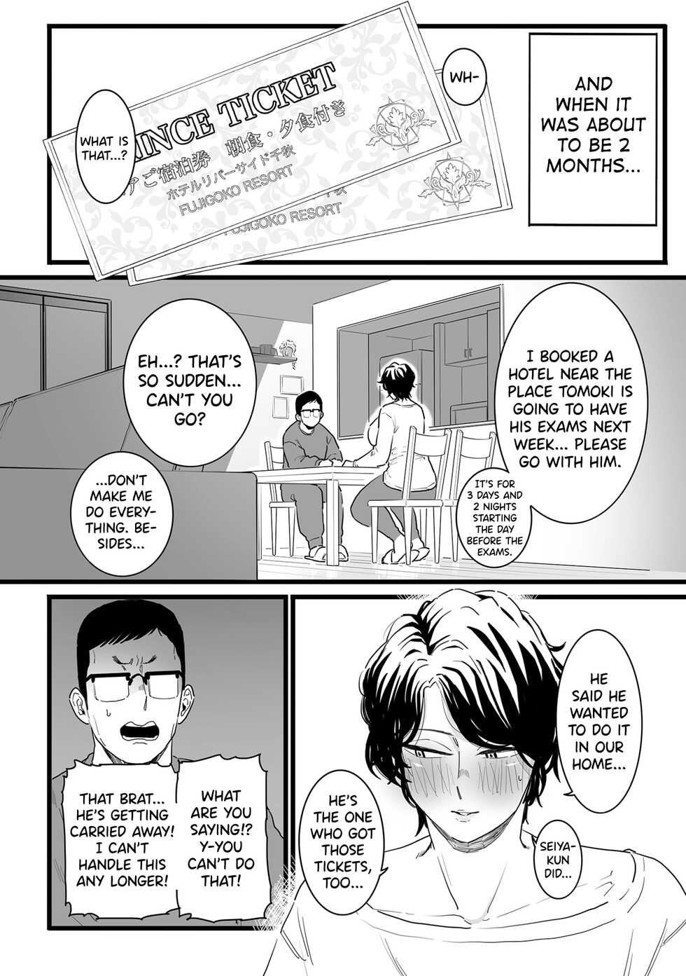 [CHOMA] Sayonara Kaa-san | Farewell, Mom (COMIC Kuriberon DUMA 2023-01 Vol.44) [English] [biribiri] - Page 14